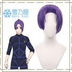 御影玲王 コスプレ ウィッグ 2点のサムネイル