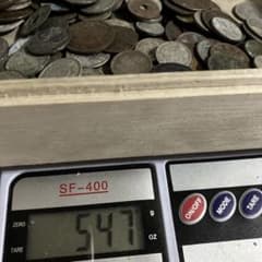 古銭まとめ540g以上 ジャンク品 - メルカリ