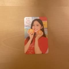 乃木坂46 井上和　フォトカード　真夏の全国ツアー　真夏の全国ツアーカフェのサムネイル