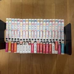 彼女、お借りします 1-20巻 全巻セットのサムネイル