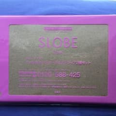 【SPRiNG 5月号付録】スローブ イエナ カードケースのサムネイル