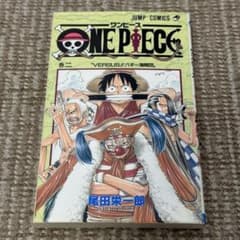 【漫画鑑定品】幽☆遊☆白書 BGS8.5 初版 9巻 漫画鑑定品】幽☆遊☆白書 BGS8.5 初版 9巻 | Shop at Mercari from