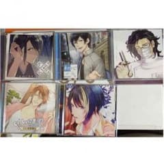前野智昭 ドラマCD 売り切れですのサムネイル