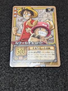 ワンピース 旧 カードゲーム カードダス 大会限定 プロモ ルフィ&チョッパー ワンピース 旧 カードゲーム カードダス 大会限定 プロモ ルフィ