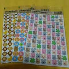 【"しょうちゃん"さん専用】サークルシール他のサムネイル