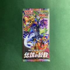 イーブイ蒼空伝説の鼓動151ブレイズスターV等ポケモンカード未開封パック絶版 ポケモンカード 伝説の鼓動 未開封パック 絶版 - メルカリ