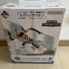 ニ*リ様 一番くじ エヴァンゲリオン C賞 零号機 フィギュアのサムネイル