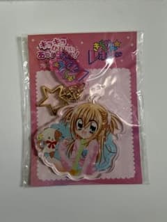 きらレボ アクリルキーホルダー キラキラかわいいあつめちゃお！
