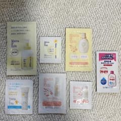 Mama&Kids アトピタ ベビースキンケア サンプルセットのサムネイル