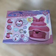 【新品】　推し活バッジメーカー