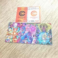 専用出品のサムネイル