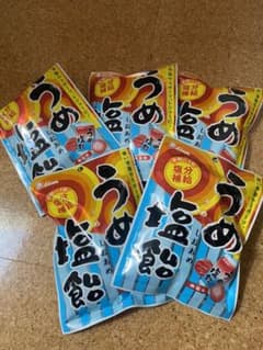 大人気‼️ ライオン うめ塩飴 5袋のサムネイル