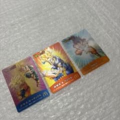 ドラゴンボール Z カードセット マクドナルド 3D - メルカリ
