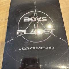 BOYS PLANET ボイプラ2 スタクリキット 未開封 - メルカリ