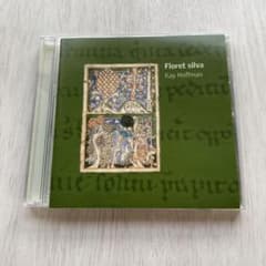 Kay Hoffman Floret silva CDのサムネイル