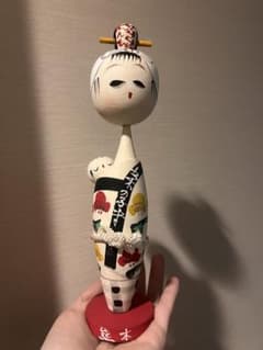 創作こけし 木彫り 人形 伝統工芸品 熊本 - メルカリ