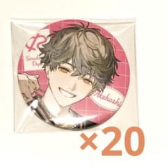 m13687014779_1.jpg?1744027154