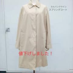 Thumbnail of カルバンクライン　ステンカラーコート(裏地無し)
