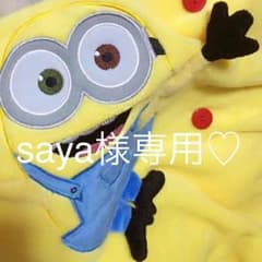 100センチ♡ヒートテックパンツ2枚組♡UNIQLOのサムネイル