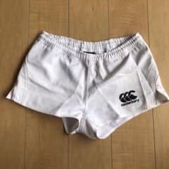 カンタベリー ラグビーパンツのサムネイル