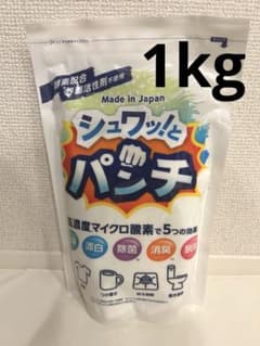 【新品未使用】シュワッとパンチ/クロス付き/スプーンなしのサムネイル