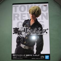 東京リベンジャーズ　松野千冬　フィギュアのサムネイル
