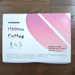 【新品未開封】りそうのコーヒー risou no Coffee ダイエット　2のサムネイル
