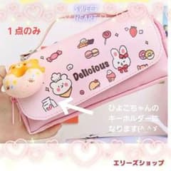 ピンク 大容量筆箱 筆記用具 文房具 文具入れ 収納ポーチ 女の子 ペンケースのサムネイル