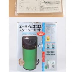 新品未使用★エーハイム2213 50hzのサムネイル