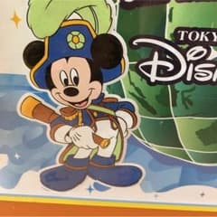 ディズニーシー グランドオープン プレート ☆ミッキー ミニー グーフィーのサムネイル