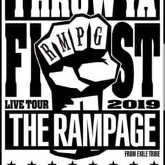 THE RAMPAGEライブチケットのサムネイル