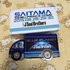 三代目のサムネイル