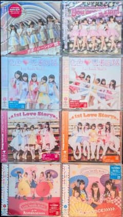 Luce Twinkle Wink☆ CD/BD 23枚セットのサムネイル