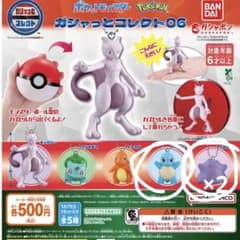 Pokémon Gashatto Collect 06: Mewtwo, Bulbasaur, Squirtle, Ditto