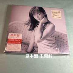 櫻井 智／Can-D〜Musical Selection〜 初回限定 - メルカリ