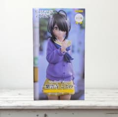 【新品・未開封】Trio-Try-iT Figure ー紫雲寺 ことのー
