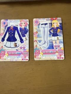 アイカツ スターライト学園制服 2枚セットのサムネイル