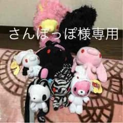 汎用うさぎぬいぐるみセットのサムネイル