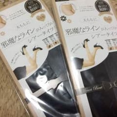 黒 ストッキングのサムネイル