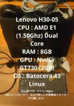Lenovo H30-05 ゲーミングデスクトップPC 本体 - メルカリ