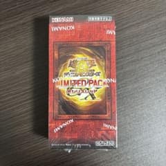 シュリンクつき】遊戯王リミテッドパックGX オシリスレッド1box未開封