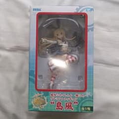 【艦これプライズ】島風フィギュアのサムネイル