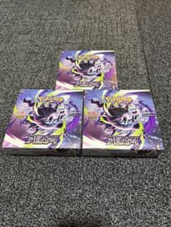 ポケモンカード アビスアイ 3BOX 未開封 シュリンクなし ペリペリ付き
