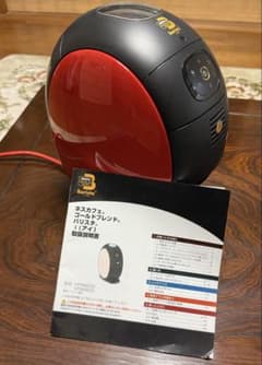 ネスカフェ ゴールドブレンド バリスタ i HPM9635 本体のサムネイル