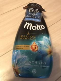 moltoモルト柔軟剤☆バリ島柔軟剤のサムネイル