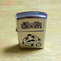 わるてみす様専用  ジッポ《吉宗》のサムネイル