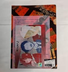 [듀라라라!! × 2 듀라 복권] F-5 상 문구 세트 E