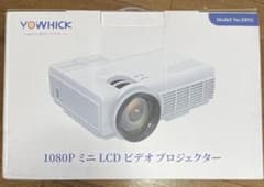 YOWHICK DP01 1080P ミニプロジェクター 本体のサムネイル