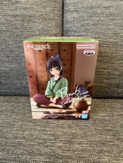 약점의 한사람 피겨 고양이 고양이