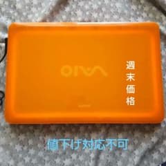 SONY VAIO PCG-71712N 본체